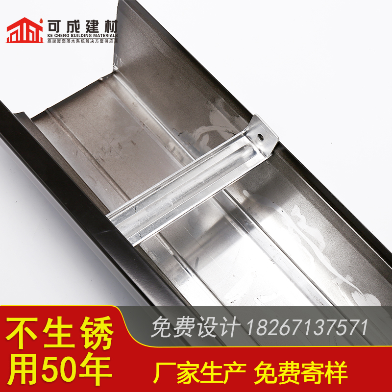 金属落水管设计型号齐全