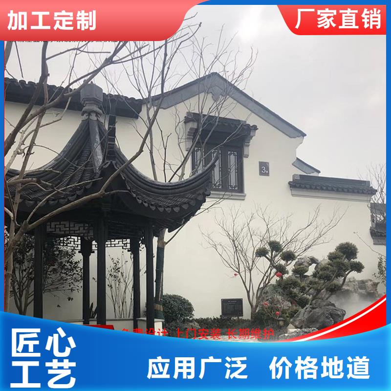 古建铝替木铝合金六角亭测量【当地】供应商