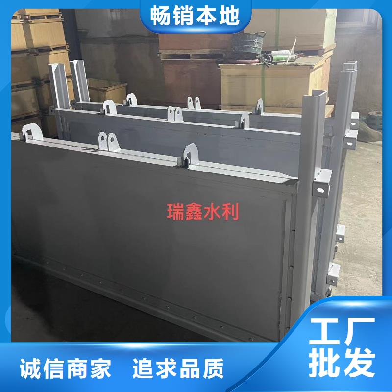 气动钢制闸门海量货源款式多样