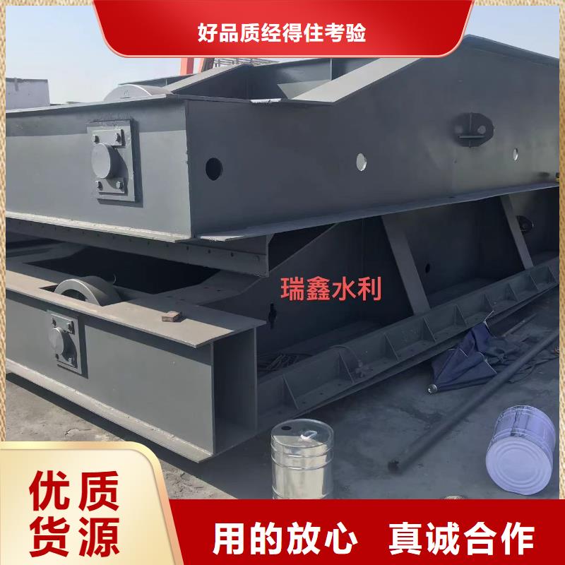 ​钢闸门自控翻板钢闸门好厂家有担当丰富的行业经验