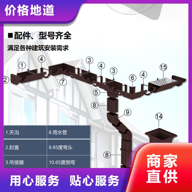 檐沟成品厂家专业厂家