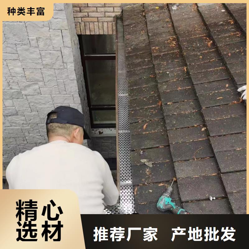 树脂瓦斜天沟水槽厂家本地生产厂家