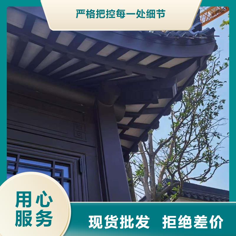 仿古铝制古建本地厂家[本地]经销商