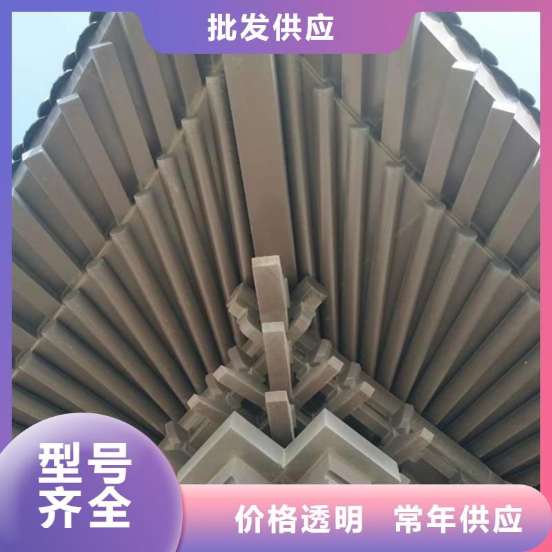 铝代木古建船篷轩设计经销商