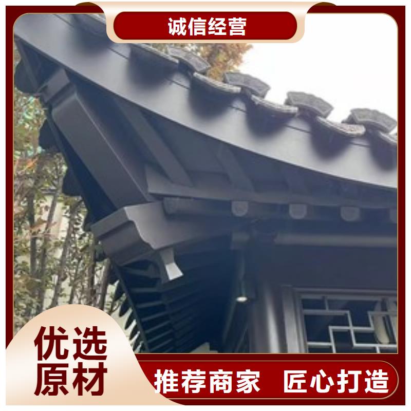 仿古铝建筑订制{当地}品牌