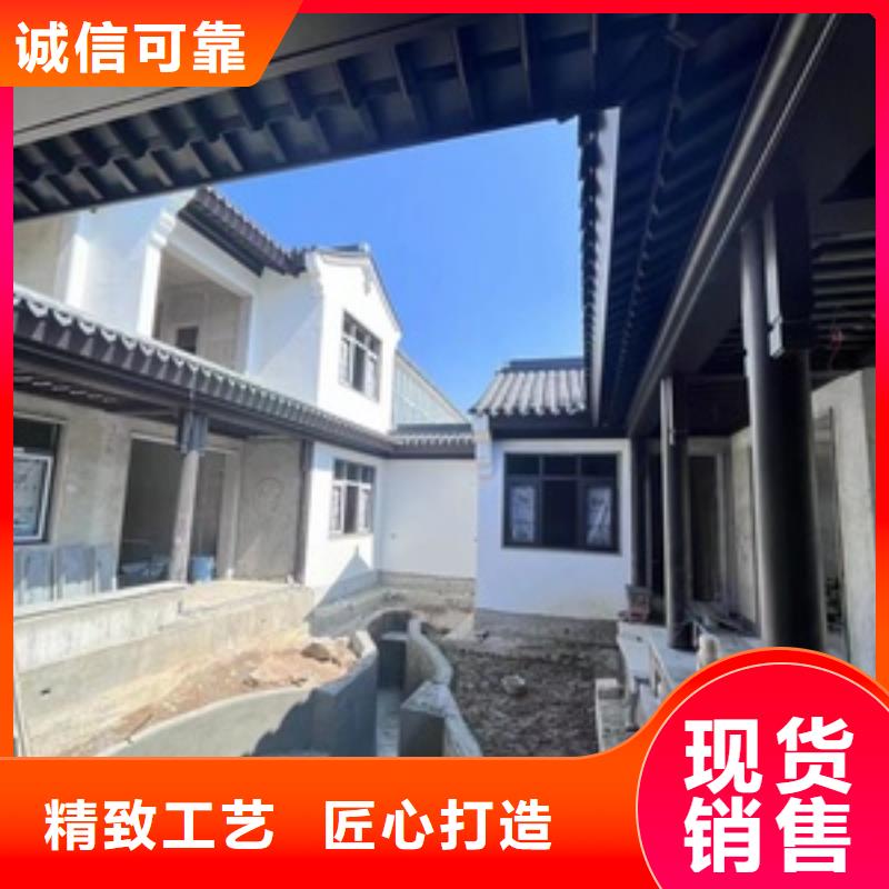 仿古铝艺构件设计<当地>公司