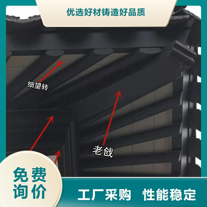 铝代木古建斗拱定制48小时发货