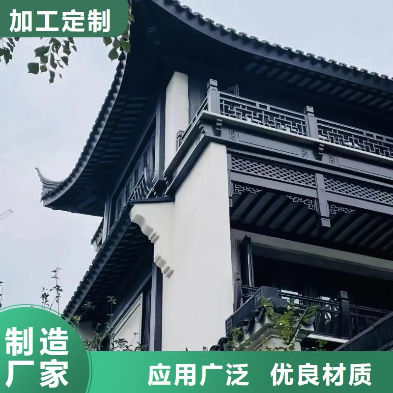 铝代木古建闸椽板生产厂家长期供应