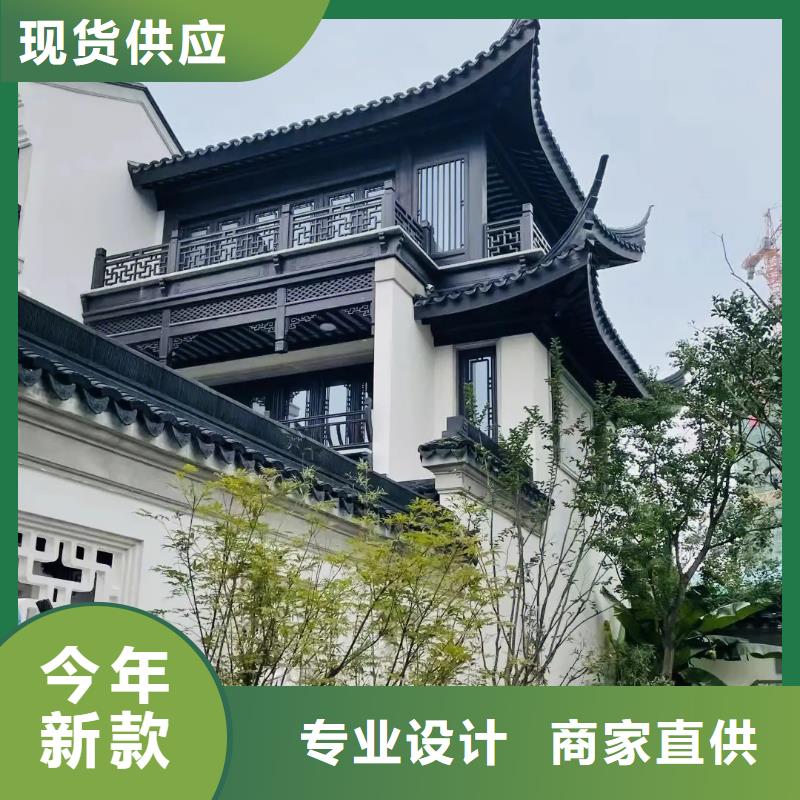 铝合金梁托安装{本地}生产商