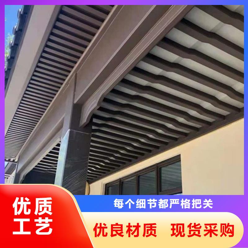 铝制建筑构件货真价实[当地]制造商