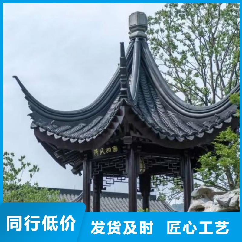 古建铝替建筑安装精品优选