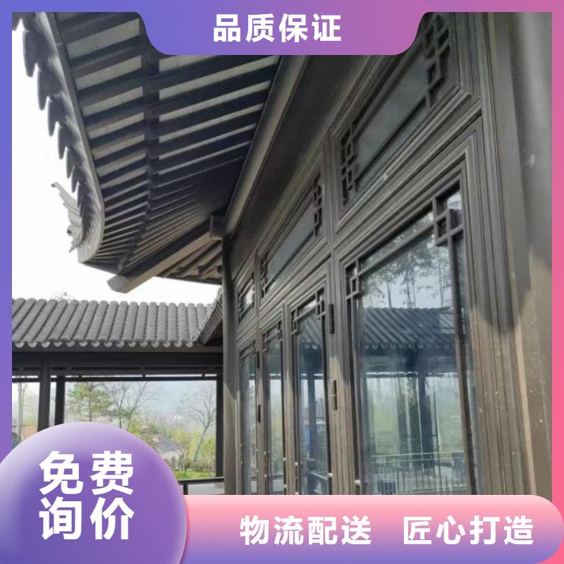 铝代木古建挂落设计<当地>厂家