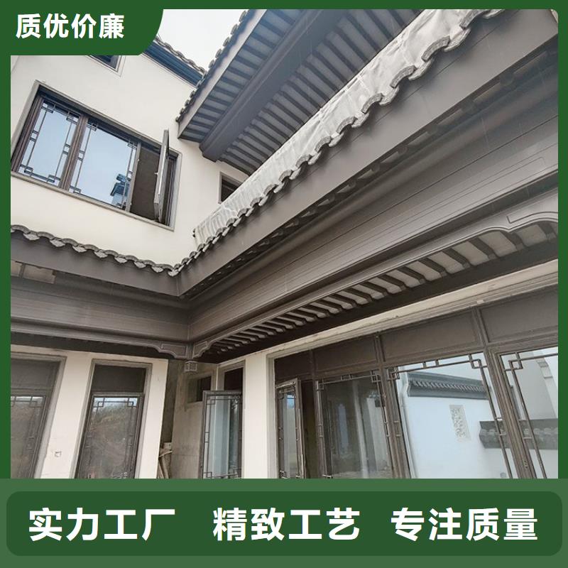 铝替木构建直销价格[本地]生产厂家