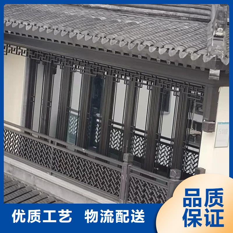 铝代木古建梁托生产厂家敢与同行比服务