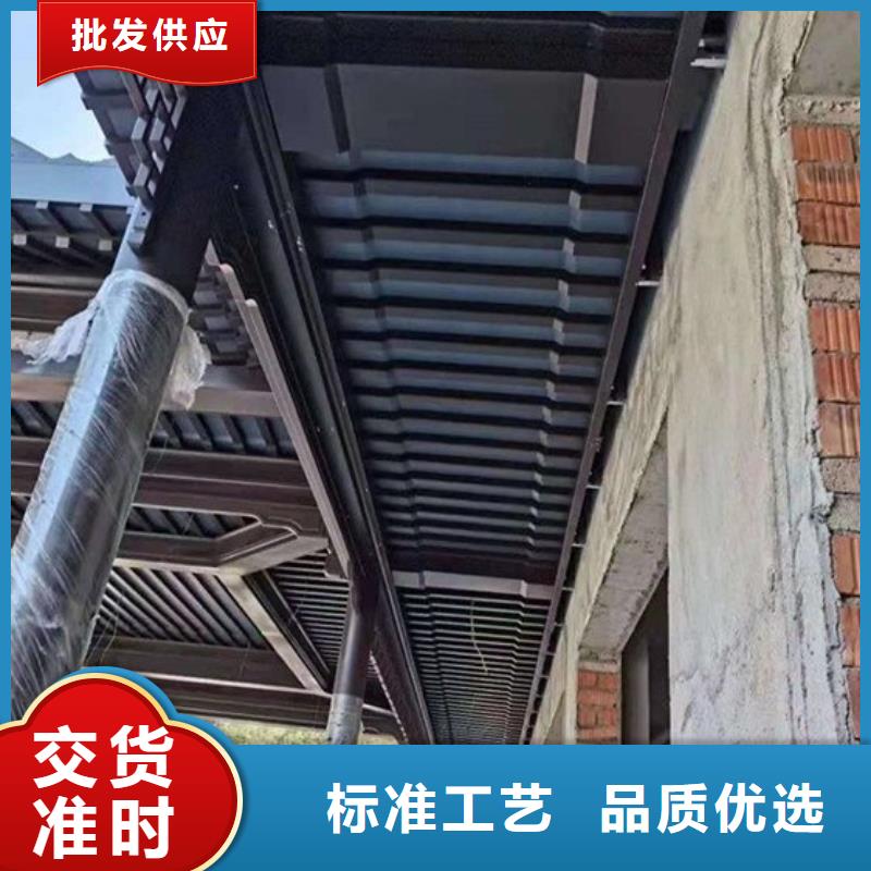 铝替木构建厂家[当地]品牌