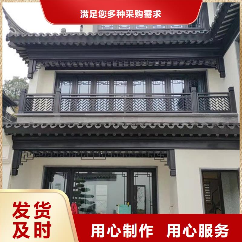 铝代木古建六角亭施工批发价格