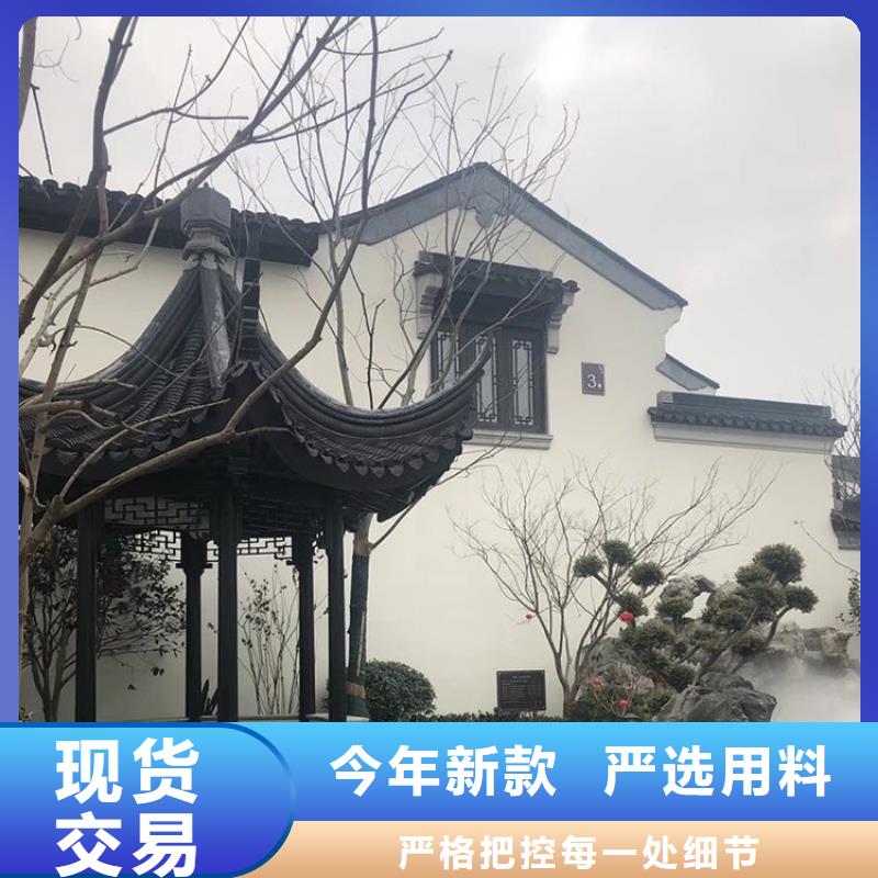 铝代木古建墀头厂家精挑细选好货