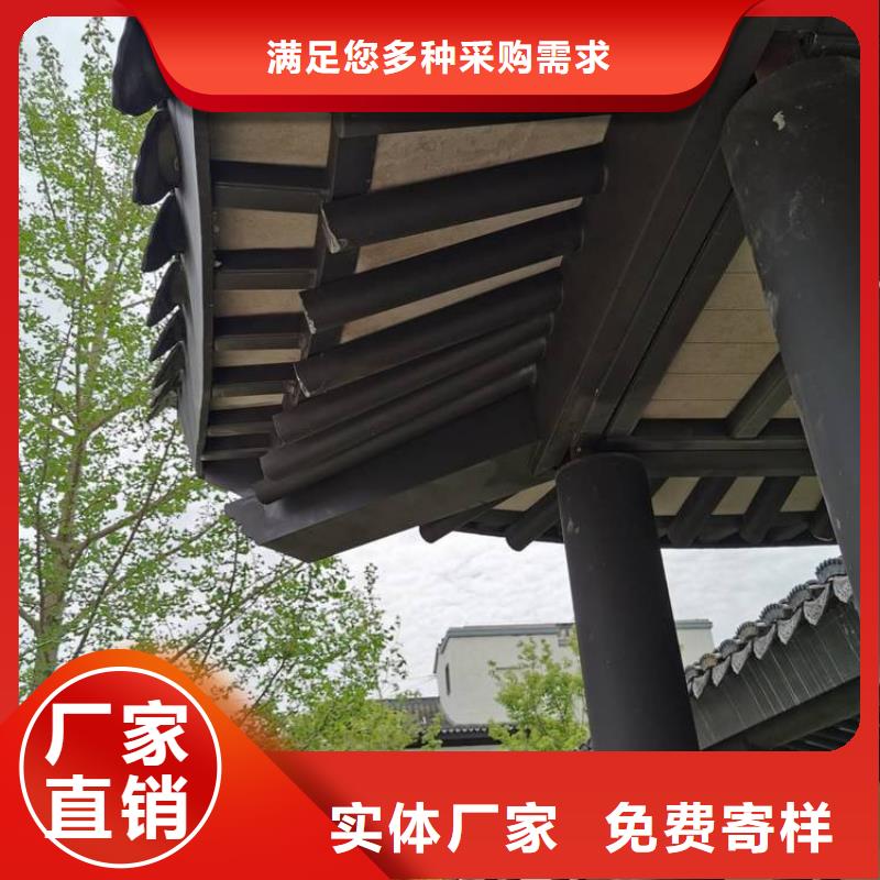 铝替木结构建筑安装质优价廉