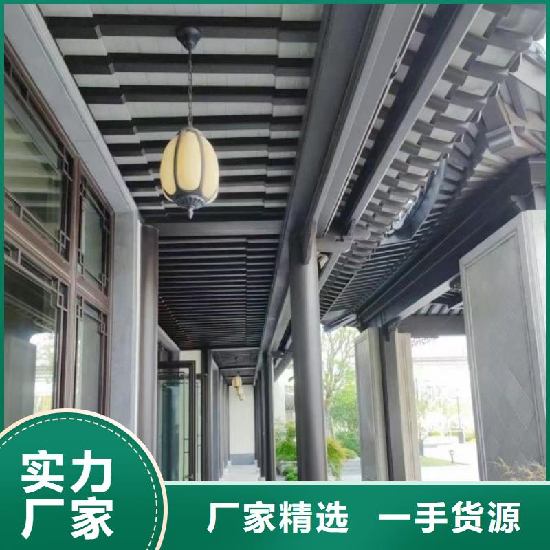 铝代木古建金花板订制当地生产厂家