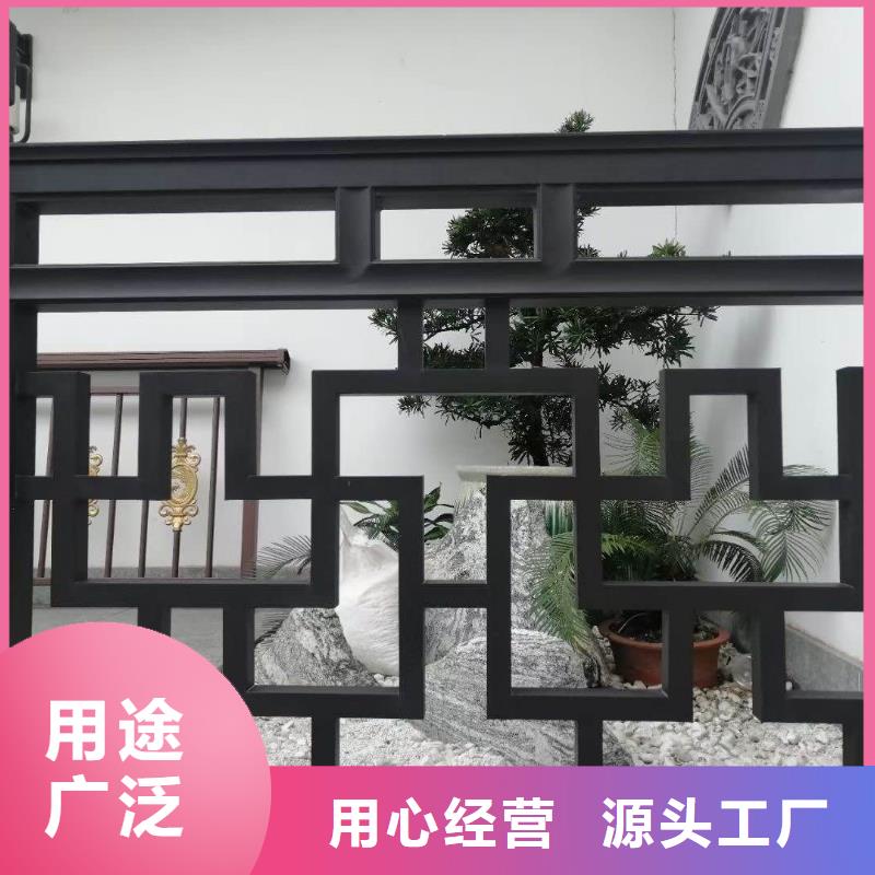 仿木铝合金古建供应商当地经销商