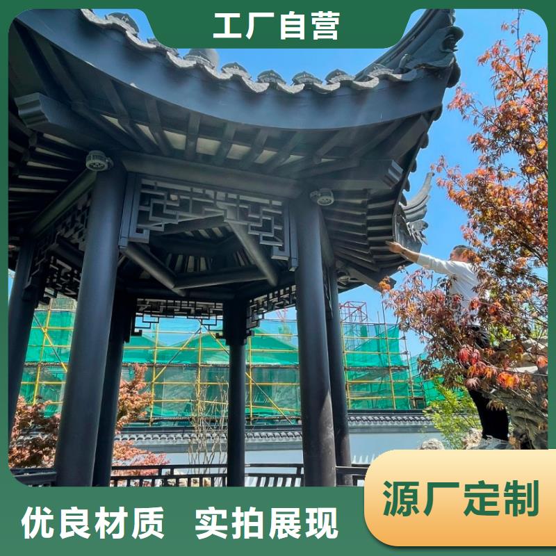 铝替木仿古苏派建筑询问报价产品实拍