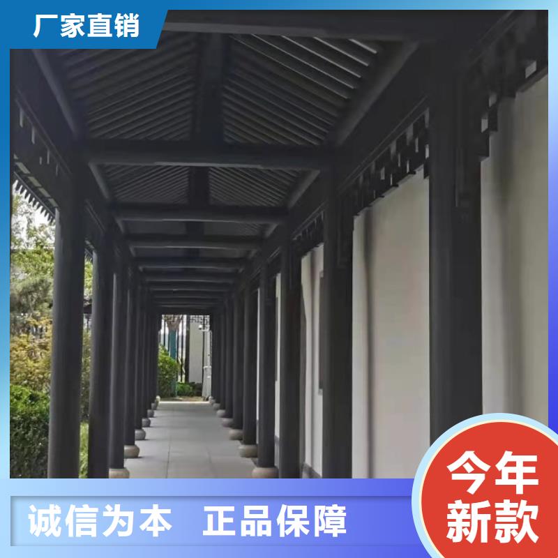 铝合金中式古建报价<当地>供应商