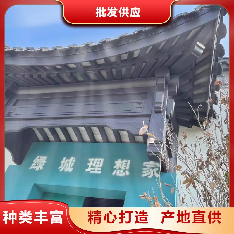 铝代木古建立柱安装【本地】公司