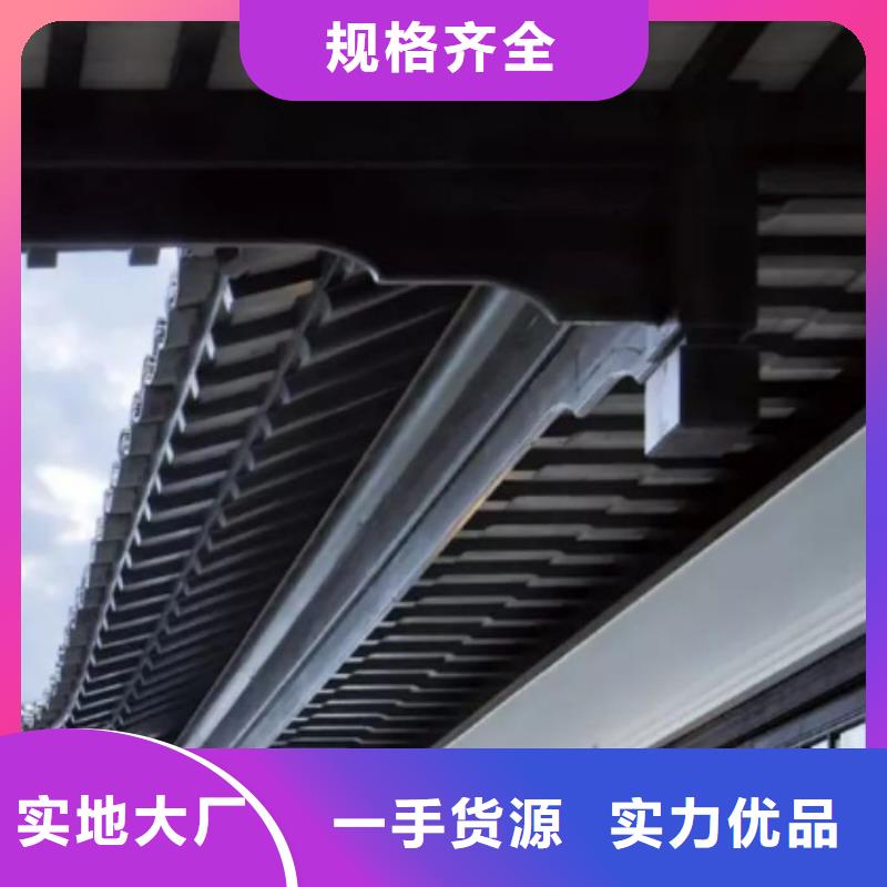 铝代木古建雀替生产厂家源厂直接供货