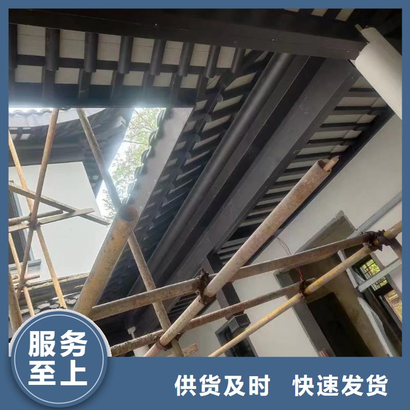 铝代木古建闸椽板定制附近经销商