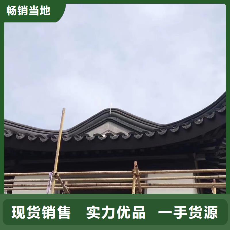 仿古铝制构件供应商【当地】经销商