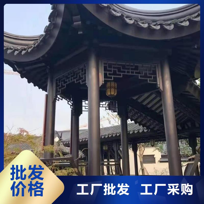 铝代木仿古装饰构件施工当地供应商