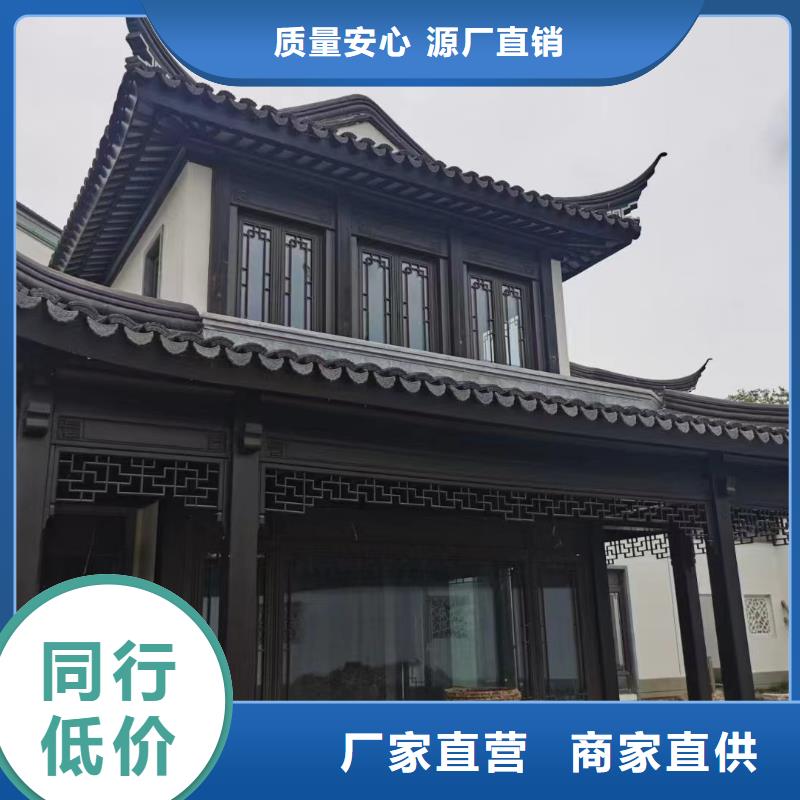 铝代木古建牛腿生产厂家本地品牌