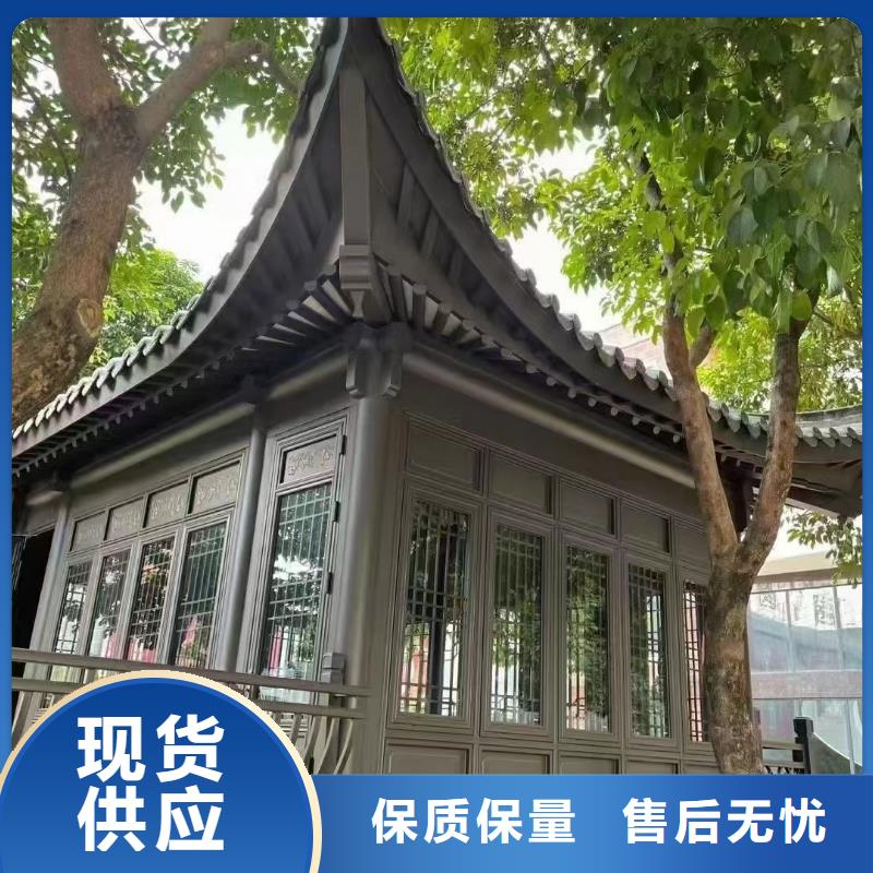 铝制古建构件设计<当地>服务商