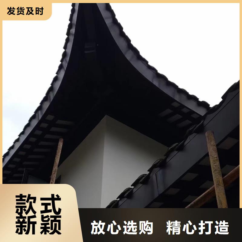 新中式铝合金古建生产厂家<本地>生产商