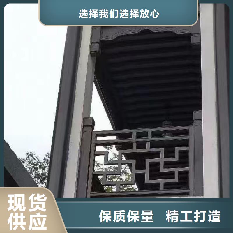 铝制建筑构件生产厂家{本地}货源