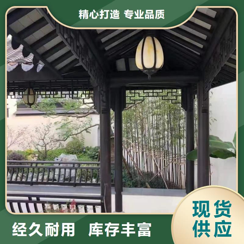 合金仿古长廊施工选择大厂家省事省心