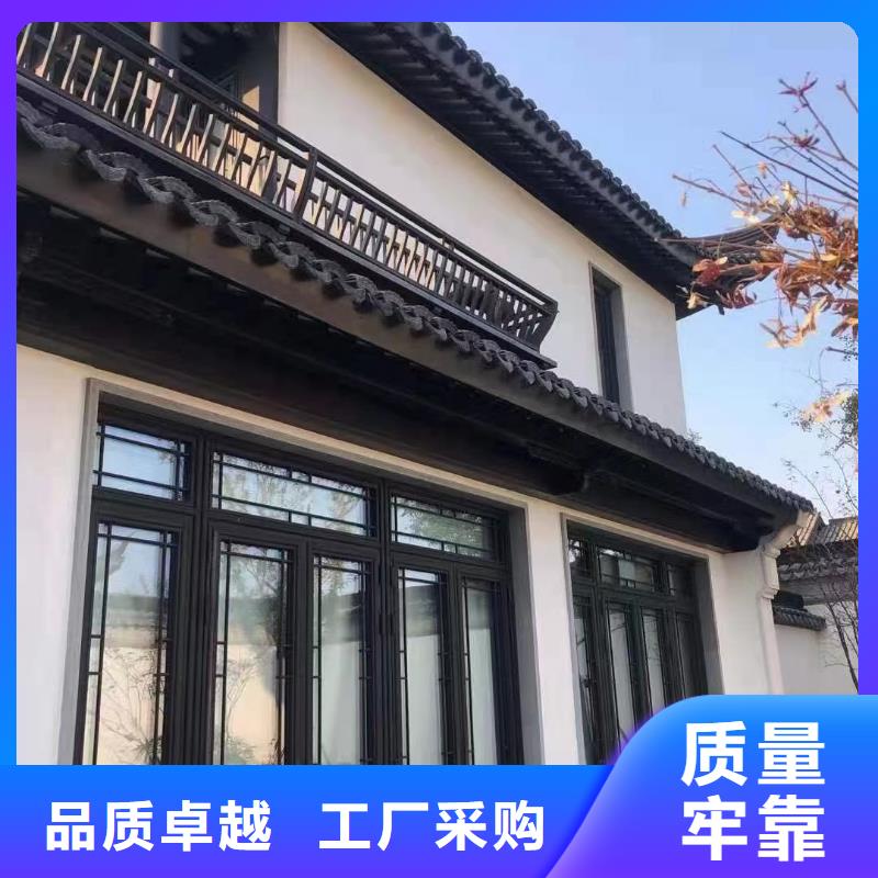 铝替木构建设计发货及时