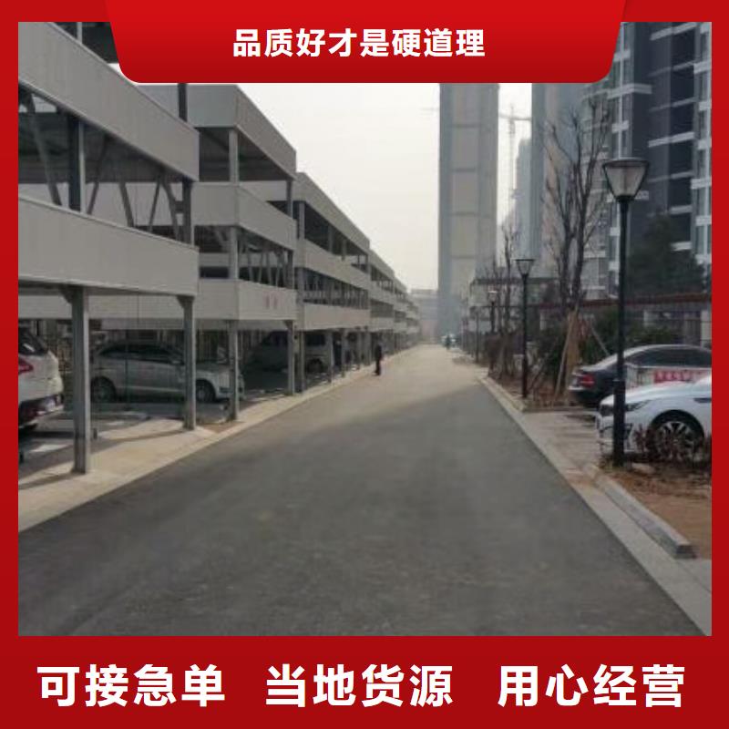 导轨式升降货梯厂家价格维修【当地】生产厂家