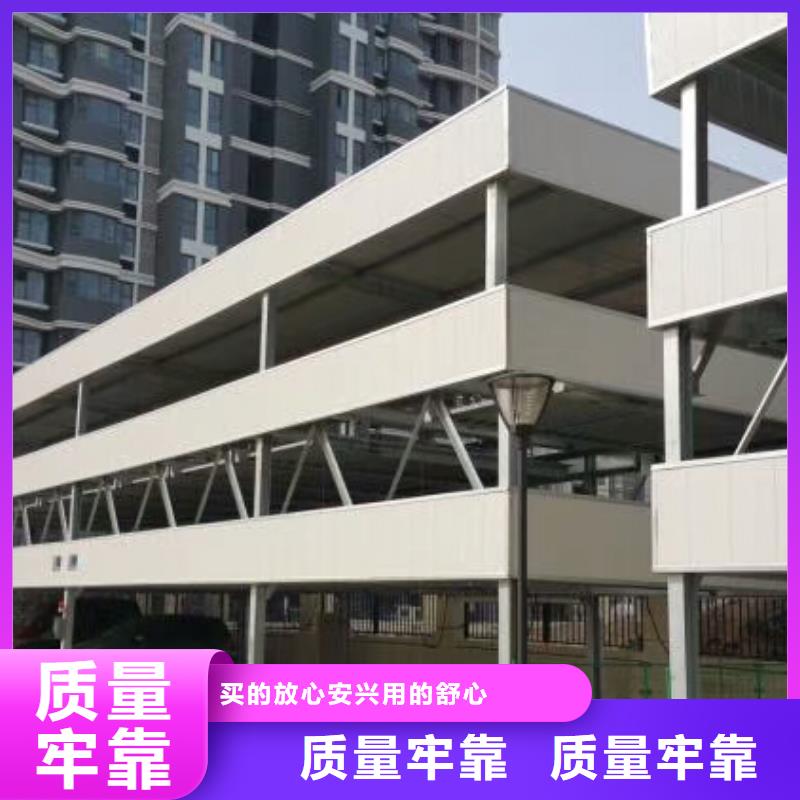 升降平台厂家报价品质放心{当地}经销商