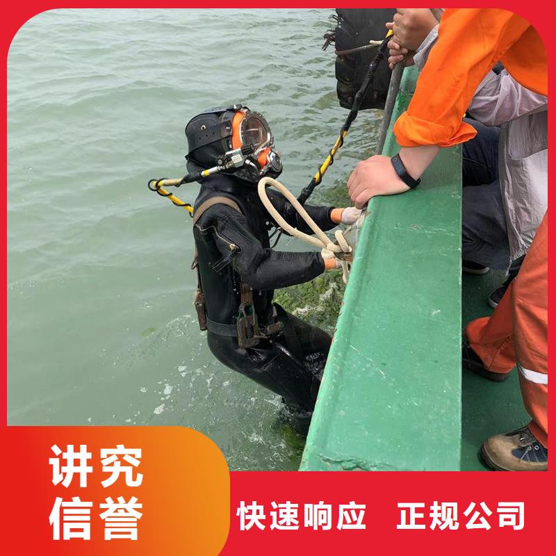 品牌的水下检测生产厂家附近供应商