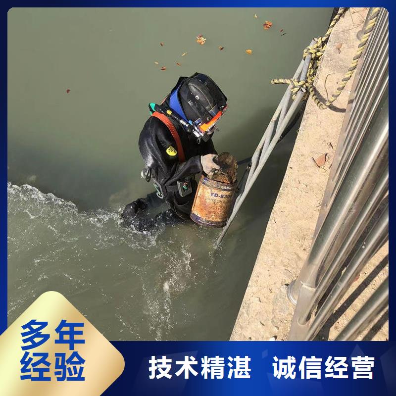 潜水员水下作业2025今日更新{当地}制造商