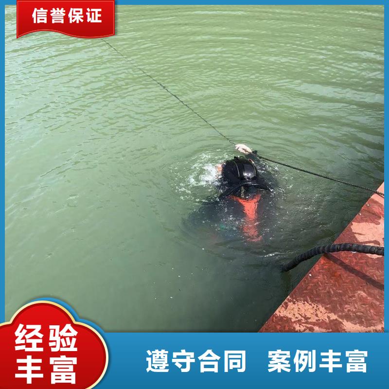 污水管道封堵=当地响应快速承接