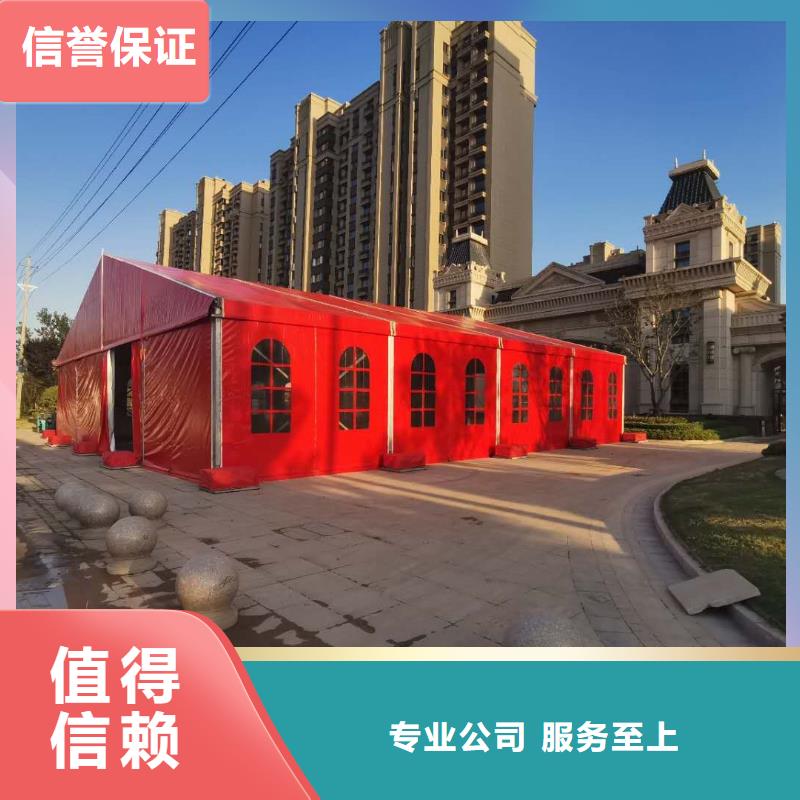 县车展帐篷房租赁2025九州满足您各种需求质优价廉