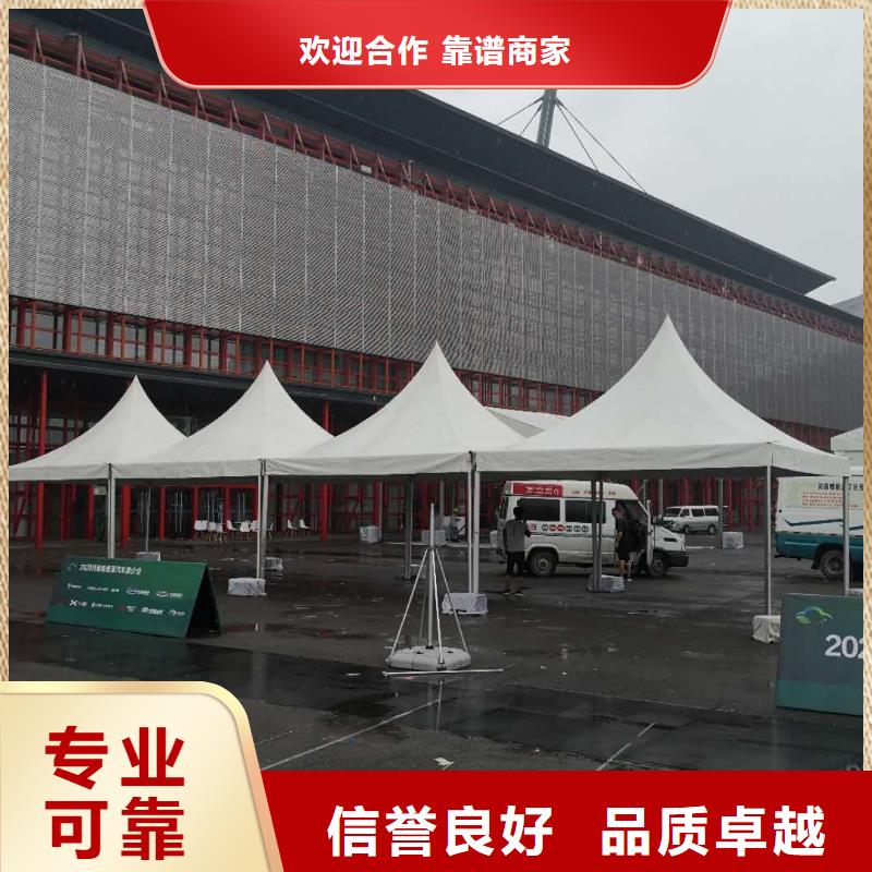 清河门安检篷房出租租赁搭建哪家好经验丰富