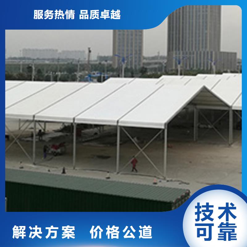 会理车展篷房出租租赁搭建哪家好{当地}公司