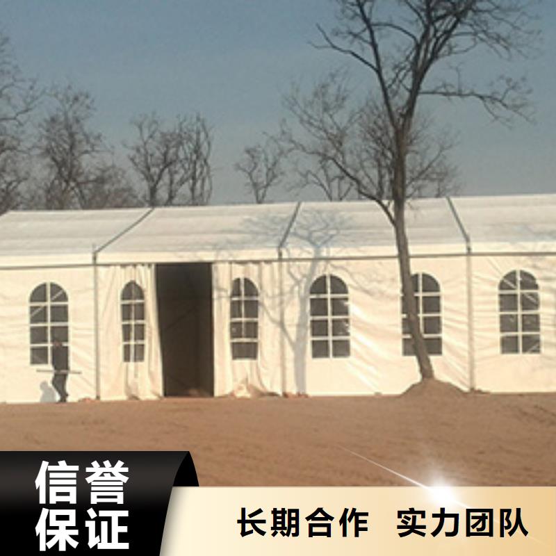 展览帐篷房搭建2025九州值得信赖从业经验丰富