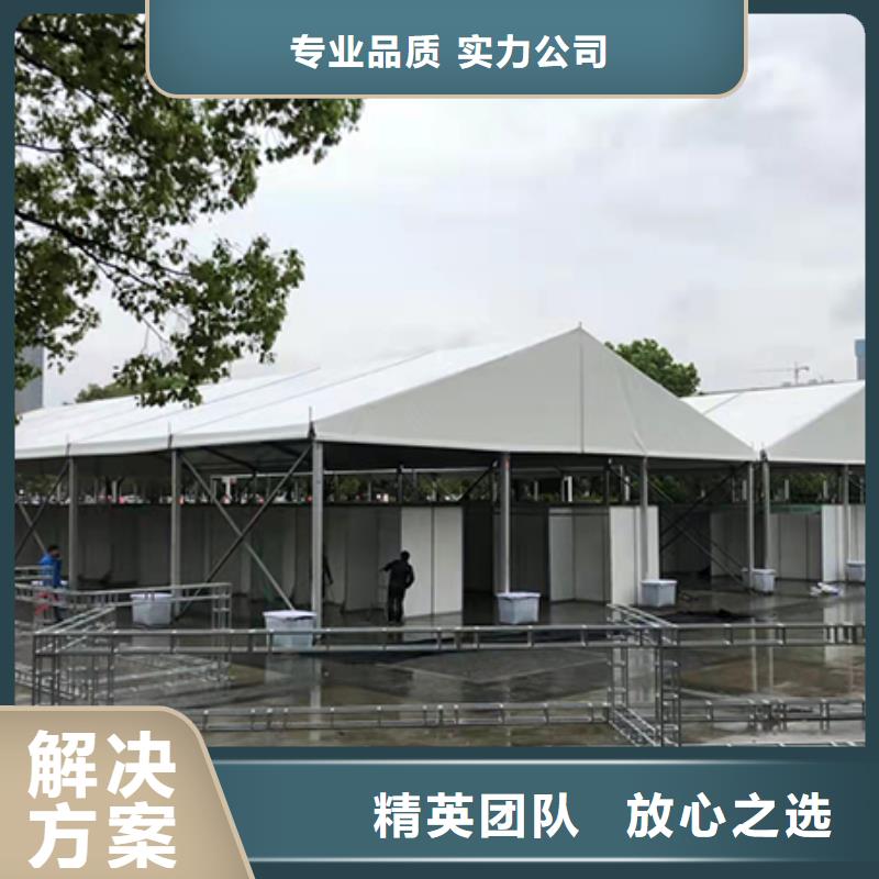 蒲城白色篷房出租租赁搭建九州篷房展览有限公司实力雄厚【本地】品牌