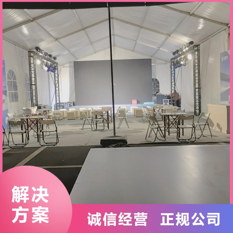 车展篷房搭建2025九州值得信赖正规