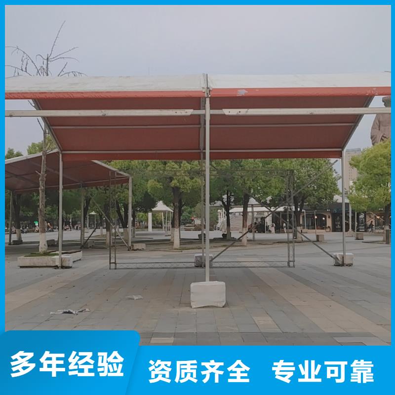 车展篷房出租租赁搭建物料齐全全市24小时服务