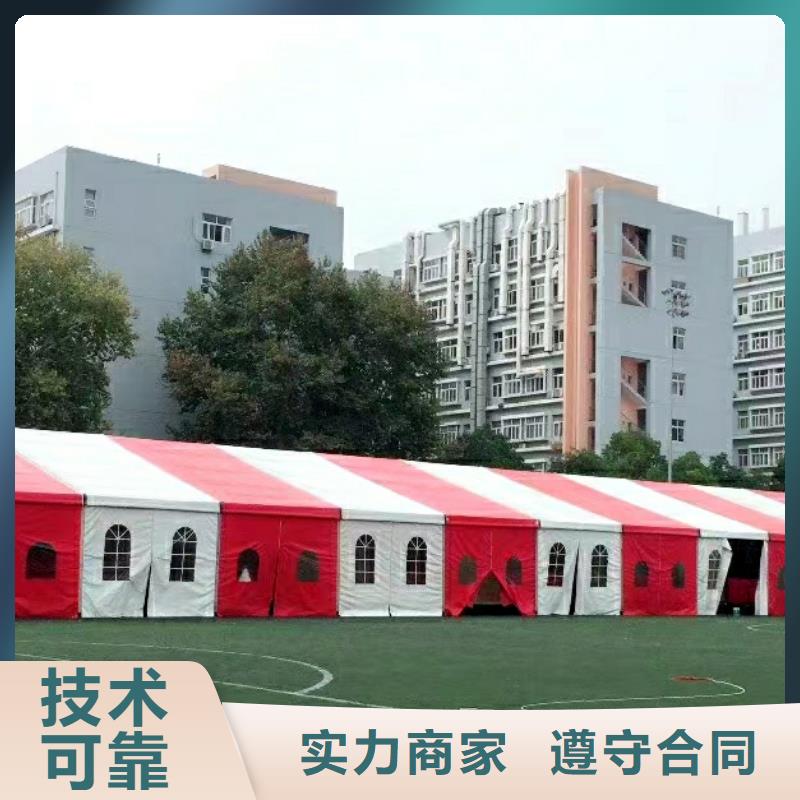 寮步镇桁架帐篷出租租赁搭建出租租赁搭建高品质